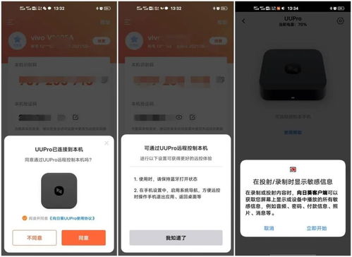 教會(huì)爸媽用智能手機(jī)，讓親情持續(xù)在線 一份溫暖的應(yīng)用指南與代際溝通心法
