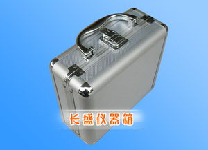 航空箱價格與制品廠選擇 長盛儀器箱引領儀器儀表制造新風尚